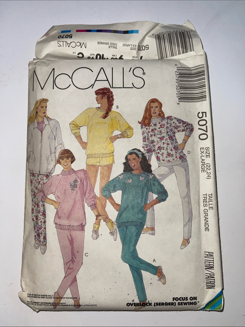 5/$25 McCall's Women's Track Pants Sewing Pattern - Gray & Burgundy Options - Picture 2 of 7